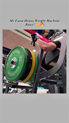Mr Faisu Intense Heavy Weight Machine Rows 💪🔥 | Ultimate Back Workout #Shorts #mrfaisu