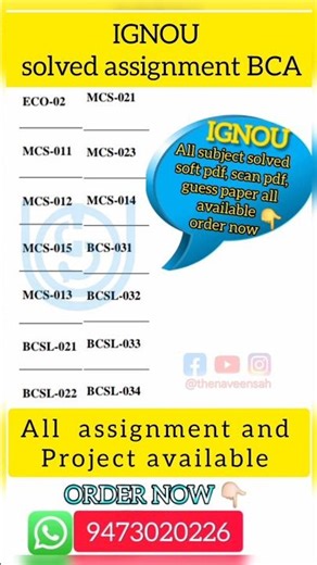 Ignou BCA assignment 2025_26// #ignou_bca #youtube #ignoshort #trending #bca #viral #bca_project