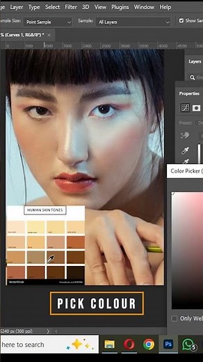 👉 Change Skin Tone in Photoshop | Quick Curves Panel Trick