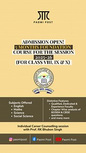 Admission Open! 5 months Foundation Course for the session 2025-26. (For Class VIII, IX & X). Classes will commence from 6th of January, 2025. 20% off on first month fees for students who get enrolled through our post. Contact the given numbers for more information! 7005548520. 6909259085. #paomipost #manipur #public #manipuri #people #youth #advertisement | Paomi Post