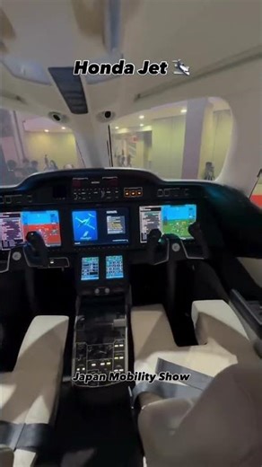 HondaJet Elite II showcased at the Japan Mobility Show 2025