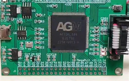 AGM AG10KL144H开发板操作演示
