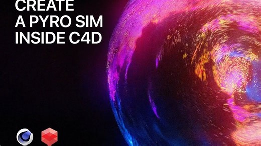 【精翻】C4D 用粒子做 Pyro 模拟——完整流程与设置