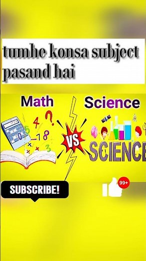 Math vs sciencs which is best #shorts #maths