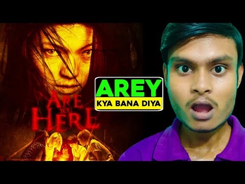 Ouija 4 Review | Hindi | 2015 | Are You Here 2015 Review | Ouija 4 Trailer | Ouija 4 2015 Trailer |