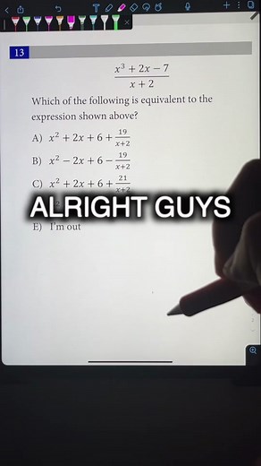 SAT is all patterns and shortcuts - memorize THIS one 🧠 #800 #sat #satmath #satprep #highschool #studytok #study #studyhacks #math #justicethetutor#maths #learnontiktok #learn #school #mathematics