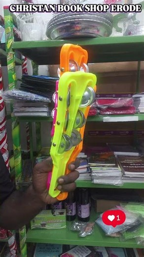 UPGRADE Your Worship Tone for Less! ✨ #tamilbible #jesus