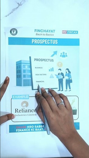 What is a Prospectus? | Explained with Example | #finchayat #ytshorts #shorts