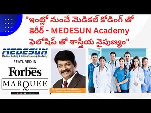 Medical Coding and Medical Billing Training in Ameerpet - Hyderabad | 98499-74074