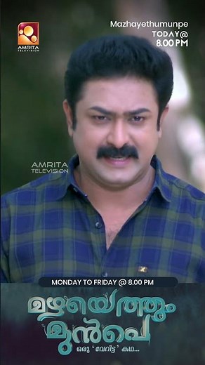 Mazhayethum Munpe | Today @ 8 PM | Amrita TV