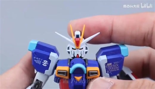Real Angry Bird 1/144 Plastic Model Kit with Metal Frame Force Impulse Gundam [MRD style] Build preview by @lubiandedashu | Gunpla Mafia