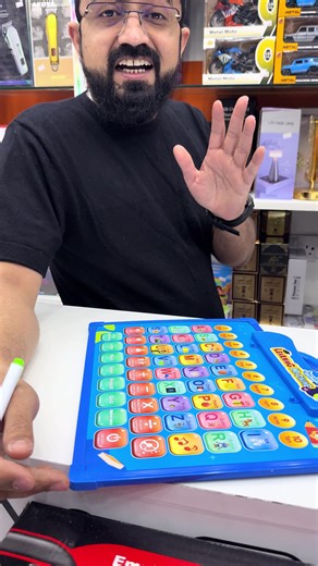 Boost Your Computer Skills with Saif Electronics Education