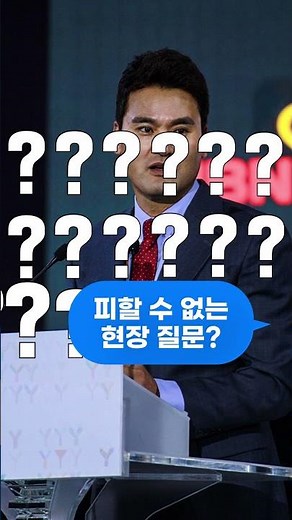 ⌈3월 온라인 명사특강⌋ ⭐K-이니셔티브, K-콘텐츠⭐