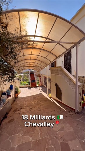 15K views · 119 reactions | ☎️ 0553911249 Vente Villa R+1 474m avec une facade de 17,5ML au prix de 18 Milliards sis à Chevalley commune de Bouzareah Wilaya d'Alger Algerie منزل للبيع في شوفالي بوزريعة الجزائر  العاصمة | Jad Immobilier | Facebook