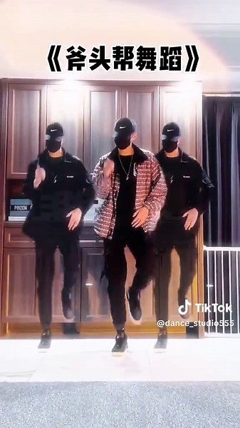 Batte Forte - Lollipop Dj #dancestudio #viral #shorts #danceviral