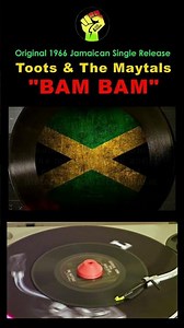 Early Reggae BAM BAM by the Maytals #jamaica #reggae