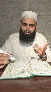 5.8K views · 349 reactions | Customer Feedback Of Smart Pen Quran Teacher ⭐⭐⭐⭐⭐ | Ahsan ul Kalam | Facebook