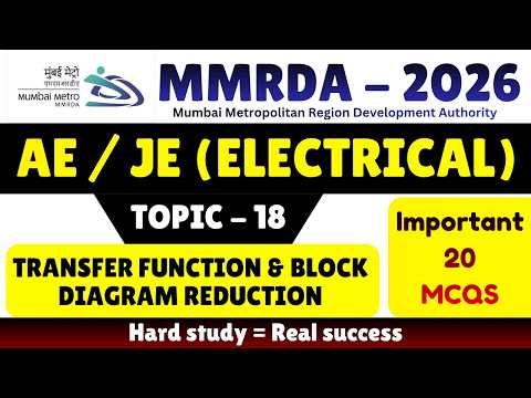 Transfer Function & Block Diagram Reduction MCQS | MMRDA Electrical Engineer | MMRDA JE Electrical