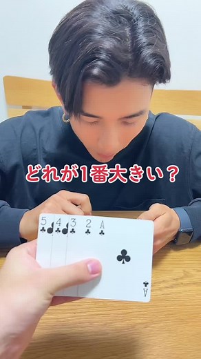 プロマジシャンによるマジックショー