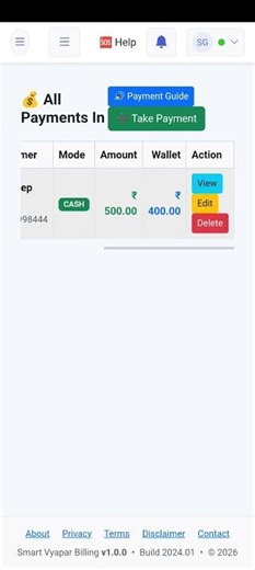 customer se एडवांस payment कैसे ले? smaertvyaparbilling.com #billings #fastbillin #easybilling