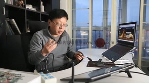 wacom安装驱动方法_batch