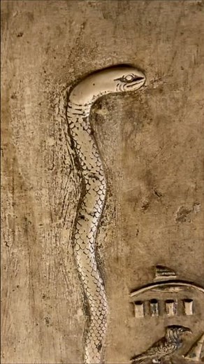 Snake symbolism in ancient Egypt
