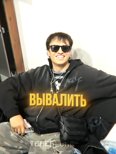 twitch: buster #buster #бустер #генсуха #fyp | buster