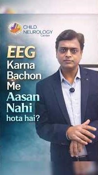 Can EEG Be Done at Home for Children? Dr. Rakesh Jain #eeg #childcare