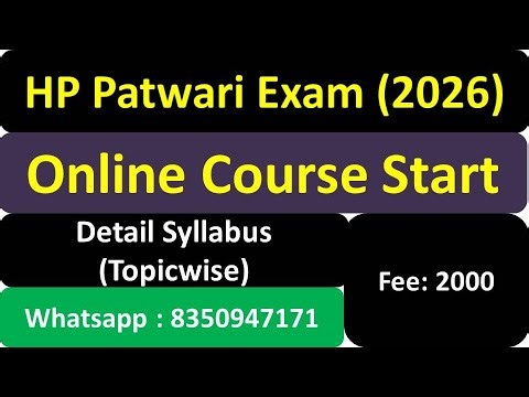HP PATWARI SYLLABUS 2025: Detailed Exam Pattern & Selection Process | HP ACHIEVERS
