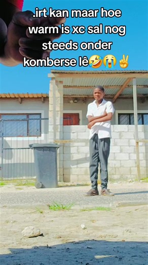 How Warm Is It Under the Covers?