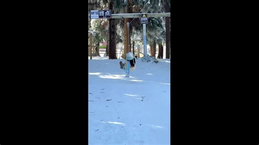 Playground slip on small zipline in Guangdong, China