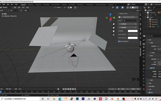 blender渲染视频输出设置 2022-4-6