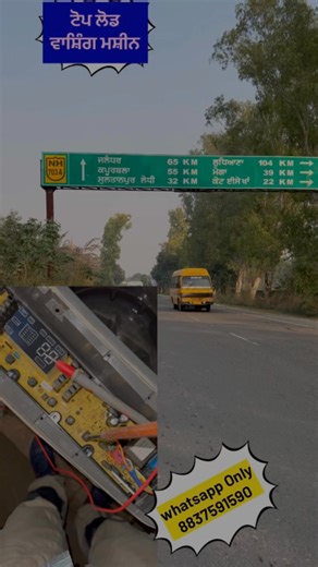 Sahb Sandhu | Topload Voltas beko washing machine dead #washingmachine #home #HomeDecor #service | Instagram