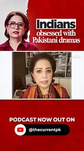 🎙️In this episode of The Current Podcast, veteran actor Atiqa Odho speaks about the cultural and political dynamics as a result of which Pakistani films, dramas and artists face barriers in India. She also explains how is it not merely due to politics, but because art has the power to challenge carefully constructed narratives. The podcast also touches how Pakistani storytelling presents a peaceful, creative and human image of the country, but one that conflicts with how it is often portrayed g