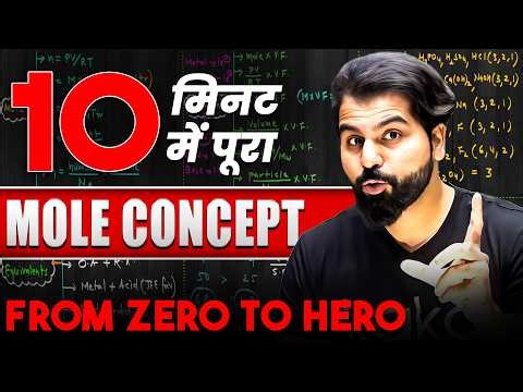 Mole Concept in 10 Minutes 🔥 | Bullet Shot @10x | Complete Mole Concept with Short Tricks ~ ABK Sir
