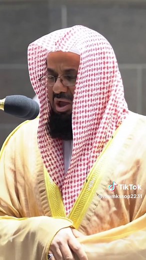 تلاوة مميزة من أواخر سورة إبراهيم