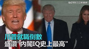 16K views · 493 reactions | 等等馬上就要開始拉～～ #小編 加藤J...