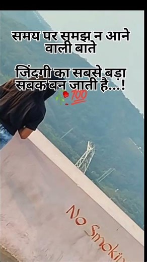 ||Broken Sad|🥀💔💯|#sadsong #trending#like#viralshort#trendingvideo#brokenheartstatus #viral #fyp