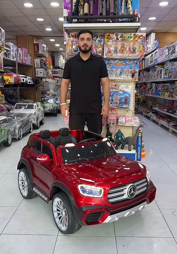 Naseem al bahar toys على TikTok