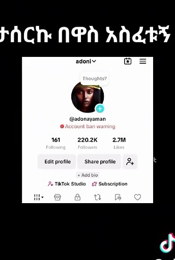 adoni (@adonayaman)’s videos with original sound - adoni