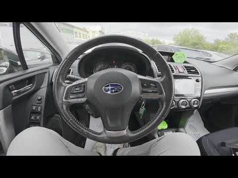 Subaru Forester IV (2012-2018) – How to Turn Screen Display Off