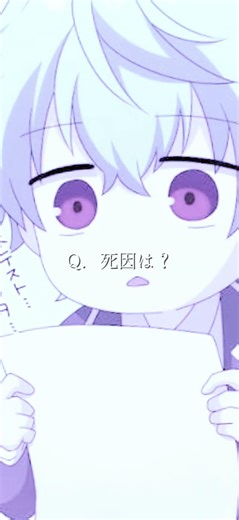 オッキーの死因は？#オッキー#俺クロ#死因