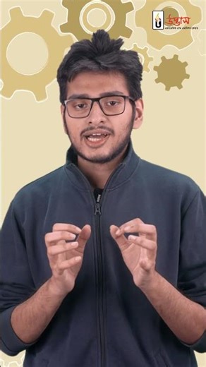 Engineering Final Model Test 2025✨