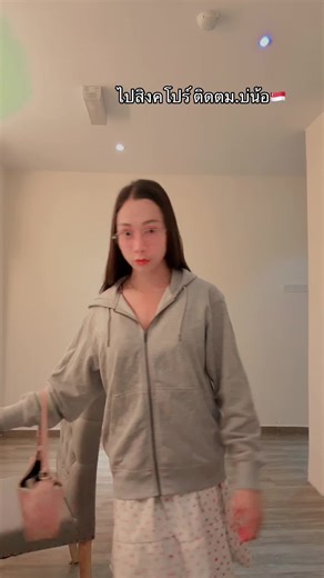 Visiting Singapore: Tips for Smooth Customs Clearance