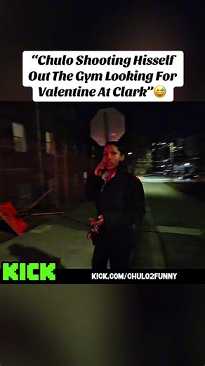 #chulo2funny #atl #viral | funny valentine