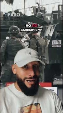 ⚡️ ИСПАНИЯ ПРЯМО СЕЙЧАС‼️