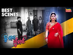 Tu Raja Mu Rani | Best Scenes | Tarang Best Serial | Raj | Rani | Tarang Plus
