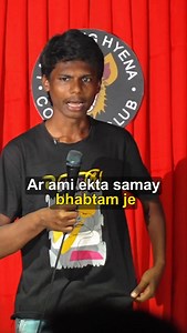 114K views · 14K reactions | I’m not Garib… . . . #bangla #comedy #standupcomedy #comedian #atm #bank #money #girlfriend #love #reels | Jayanta Shil | Facebook