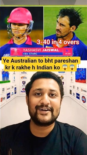 Mitchell Starc is back 3 for 40 in his 4 overs 🔥🔥 #mitchellstarc #ipl #highlights #sports #live #mi