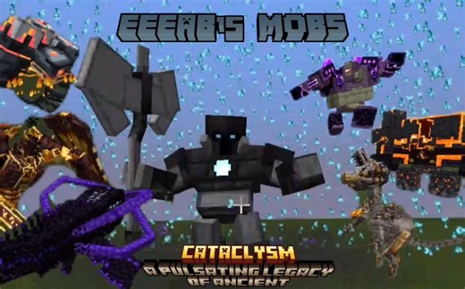 我的世界灾变vs EEEAB’S MOBS